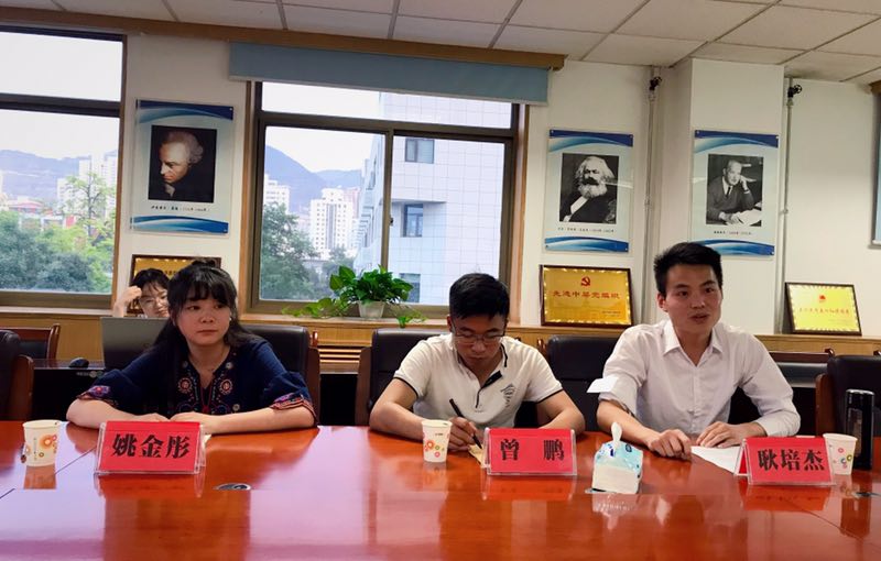 201906191560908160137404.jpg 微信图片_20190619093250.jpg