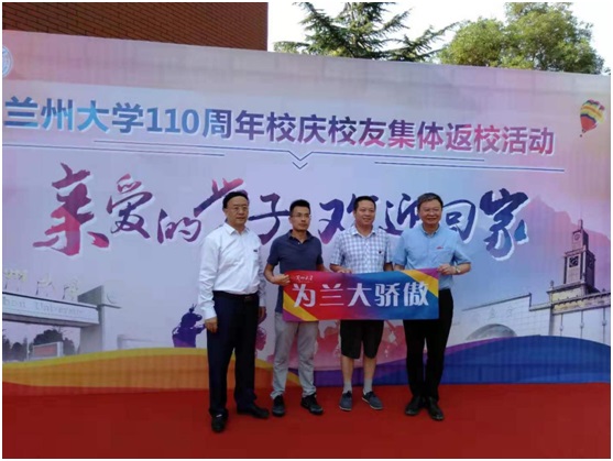 201907301564457180775303.jpg 99级哲社同学入学二十年聚会4.jpg