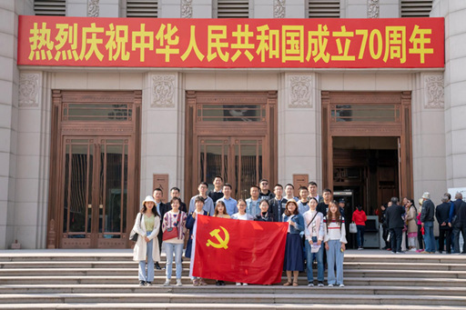 201909271569555645102807.jpg 4444.jpg