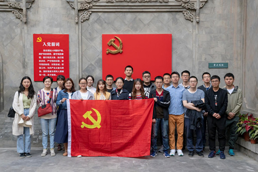 201909271569555615881419.jpg 2222.jpg