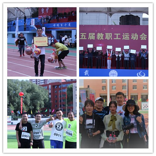 201909301569831260100466.jpg 闭幕式组图1.jpg