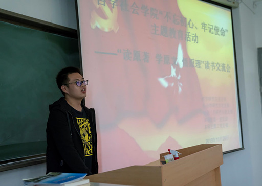 201910211571648106123432.jpg 3333.jpg