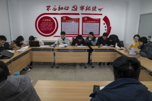 201912191576741666813601.jpg 111.jpg