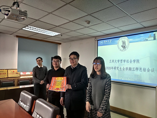 201912271577440214108784.jpg 44_副本.jpg