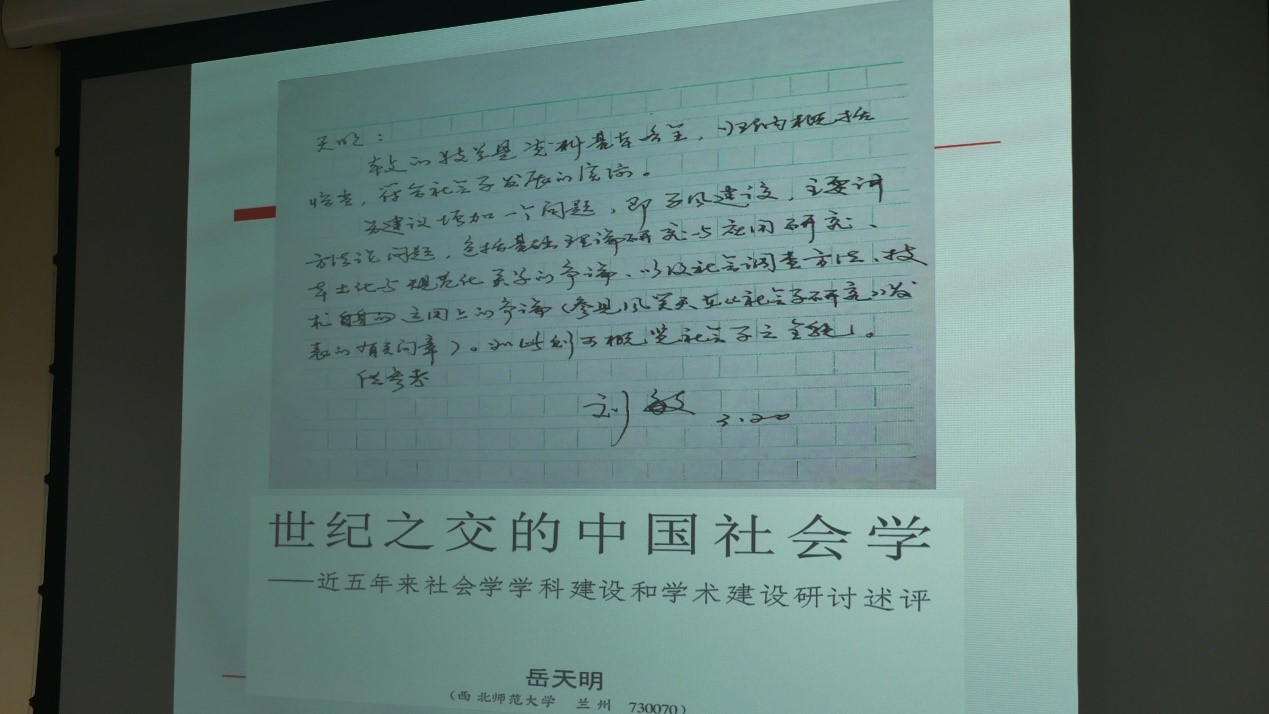 图4 通信.jpg