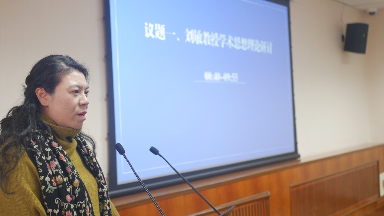图8 马东平.jpg