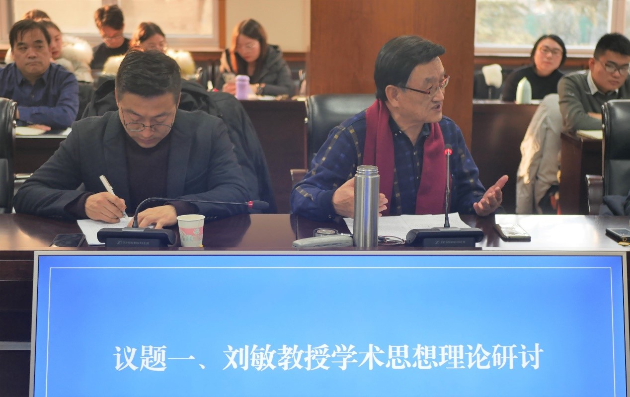 图10 刘敏教授.jpg