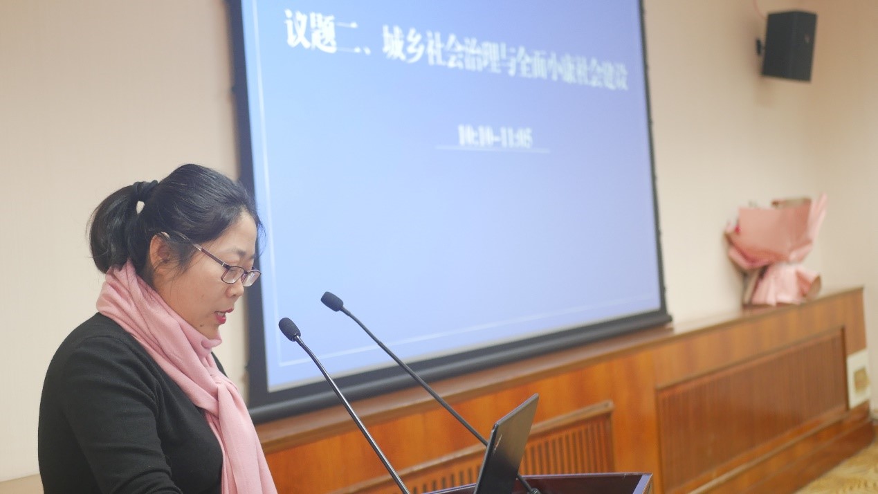 图13 吴绍珍.jpg