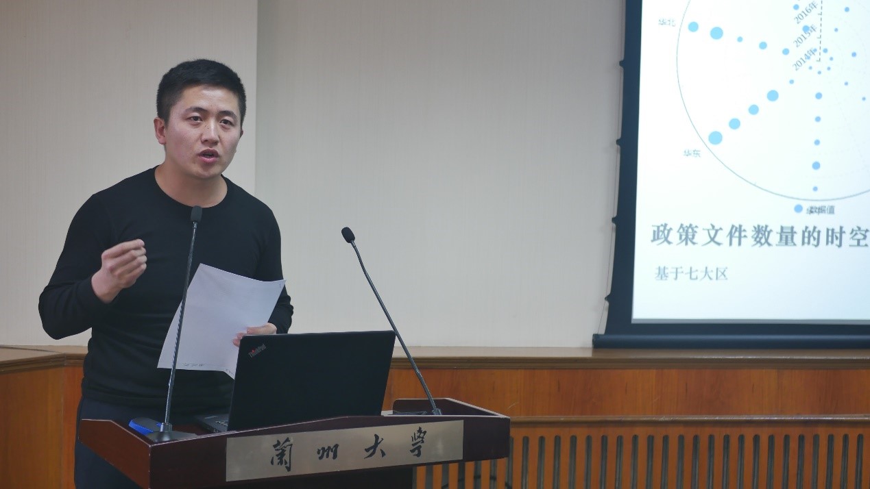 图14 马元平.jpg