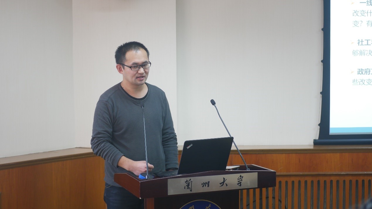 图16 栗学钟.jpg
