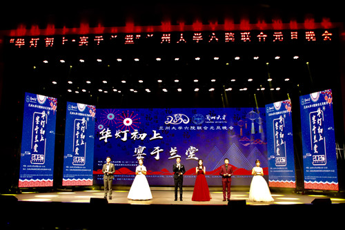 元旦晚会IMG_8225_副本.jpg