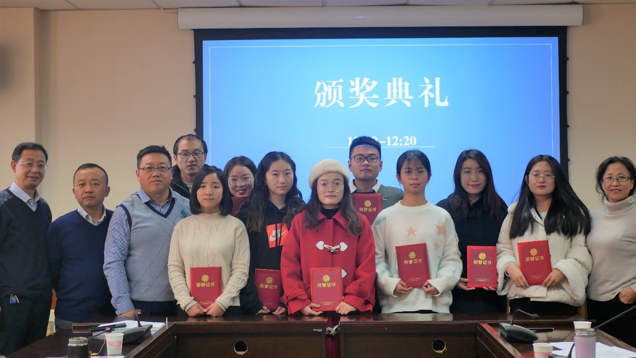 图23 颁奖.jpg