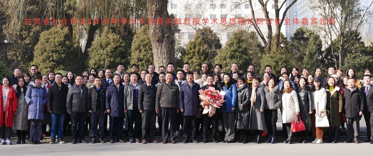 图25 合影.jpg