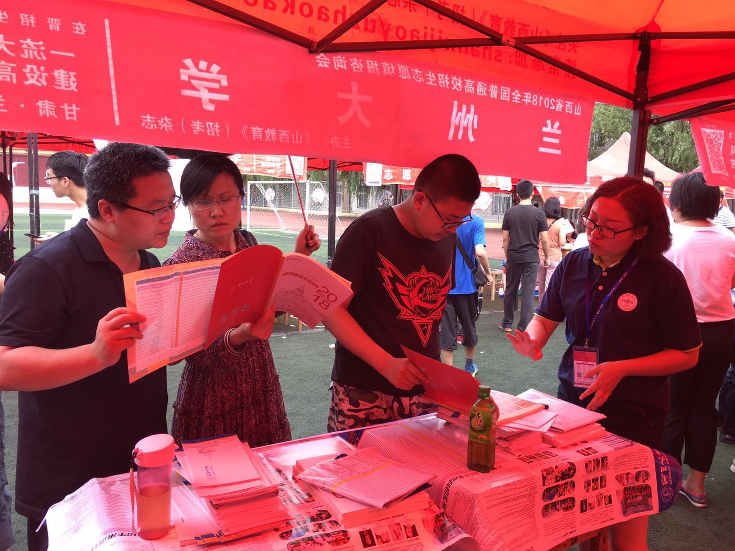 1531986231649238.jpg webwxgetmsgimg_看图王.jpg