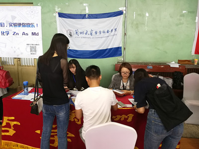 1536569731846249.jpg 微信图片_20180910112324_副本.jpg