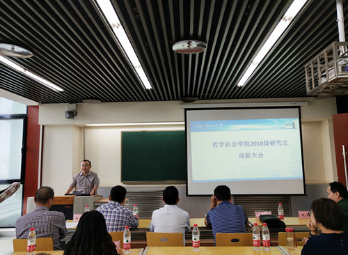 1536570138943222.jpg 微信图片_20180910115712.jpg