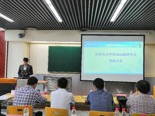 1536570173246628.jpg 微信图片_20180910120039.jpg