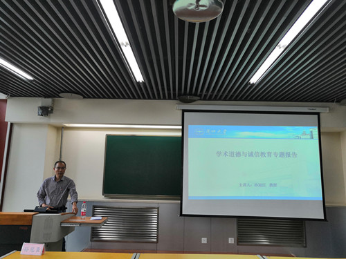 1536570237843041.jpg 微信图片_20180910115726.jpg