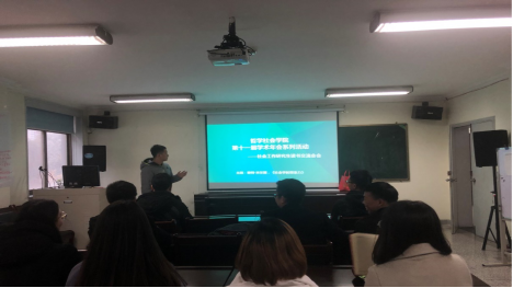 1542854500818516.png 微信图片_20181120152851.png